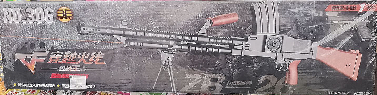 Детский пневматический ручной пулемёт ZB 26 ( Bren) 102 см + пистолет Кольт - фото 6 - id-p166894067