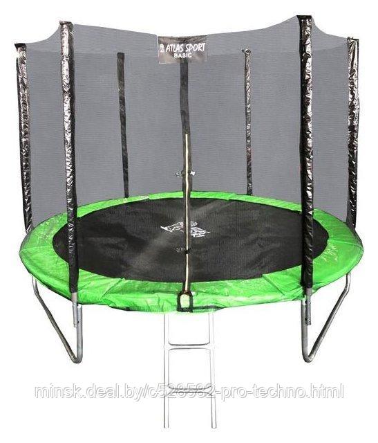 Батут Atlas Sport 252 см - 8ft Basic (с лестницей, зеленый)