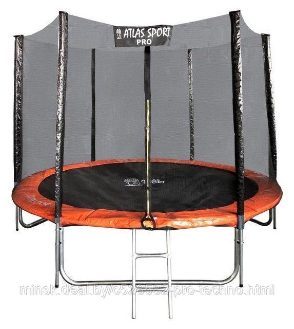 Батут Atlas Sport 312 см - 10ft Pro (3 ноги, оранжевый)