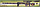 Детская пневматическая снайперская винтовка M5899-X  99,5*18,4*7,5см, фото 2