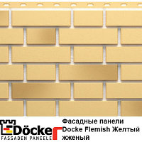 Фасадная панель Деке/Döcke Flemish цвет Желтый жженый