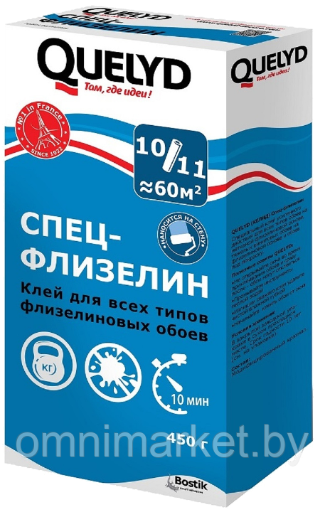 Клей для обоев Quelyd "Флизелин" бесцветный 0,450 кг (30603168), Россия