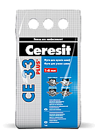 Фуга цементная Ceresit CE-33 Plus 01 для заполнения швов белая 2 кг, Беларусь