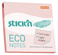 Блок самоклеящийся бумажный Stick`n ECO 76x76мм 100лист. 60г/м2 цвет розовый(работаем с юр лицами и ИП)