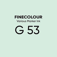 Чернила Finecolour Refill Ink для спиртового маркера, 21мл. (темный зеленый)