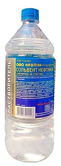 Сольвент Нефрас-А-130/150 нефтяной 0,9 л ОАО "Нафтан", Беларусь - фото 1 - id-p166904900