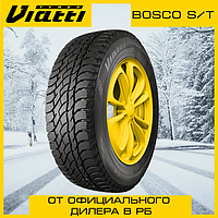 Шины зимние Viatti 205/70 R15 Bosco S/T (V-526)