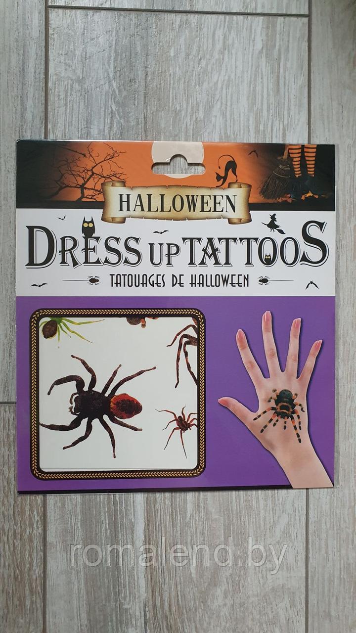 Переводные татуировки на Хеллоуин - фото 2 - id-p166916400