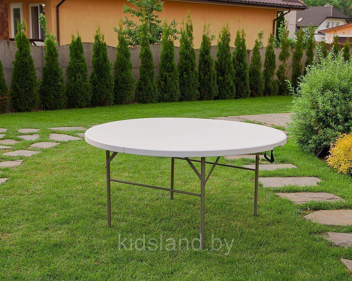 Стол Calviano складной, пластиковый, (круглый) 152 см - фото 2 - id-p166916814