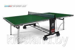 START LINE Start Line Теннисный стол START LINE Top Expert Light GREEN, 6046-1 (ДСП, усиленный, складной)
