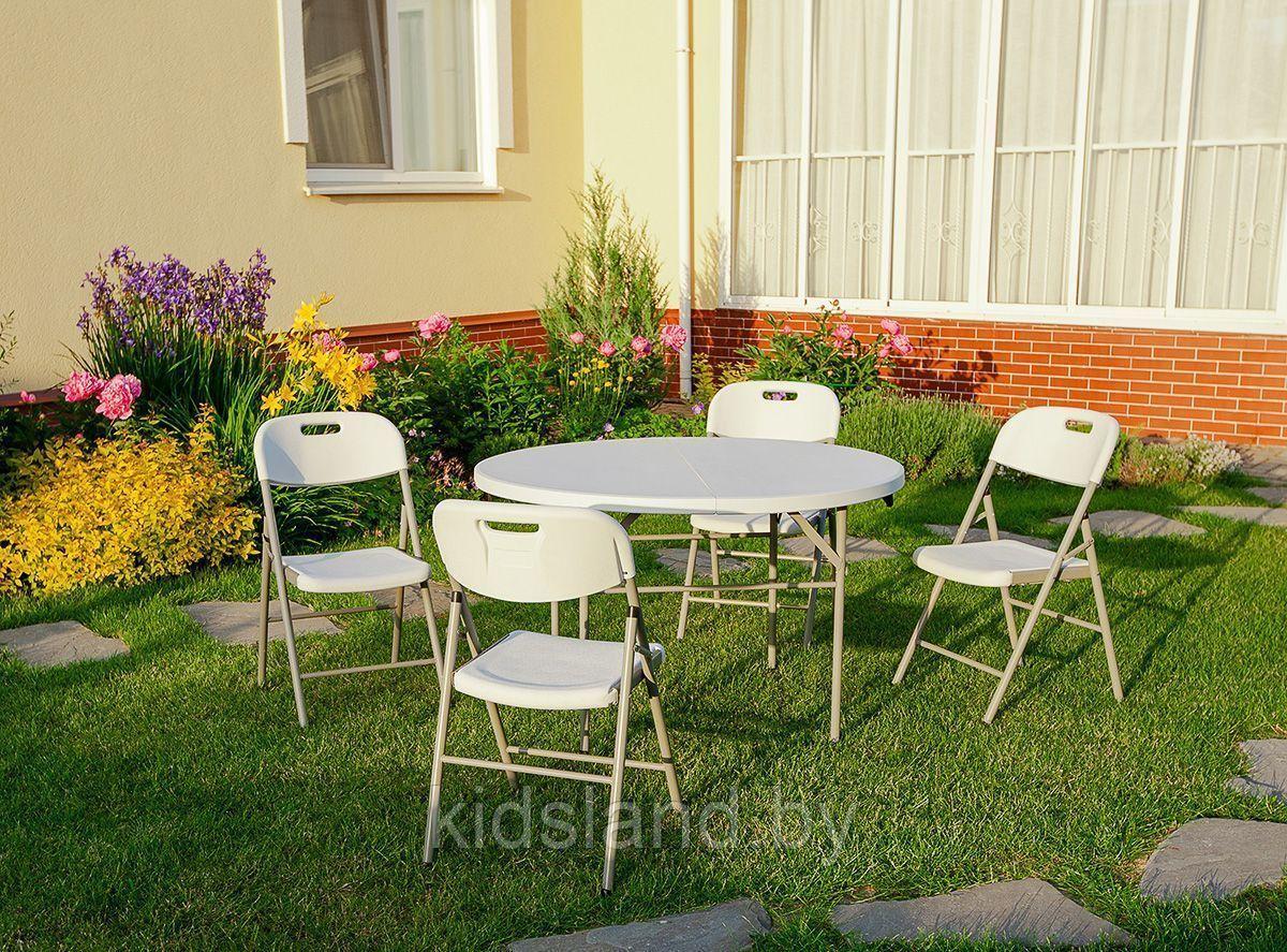 Набор складной садовой мебели CALVIANO (стол круглый 122см и 4 стула) - фото 2 - id-p166916882