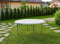 Набор складной садовой мебели CALVIANO (стол круглый 152см и 4 стула), фото 1