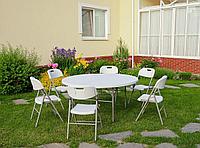 Набор складной садовой мебели CALVIANO (стол круглый 152см и 6 стульев)