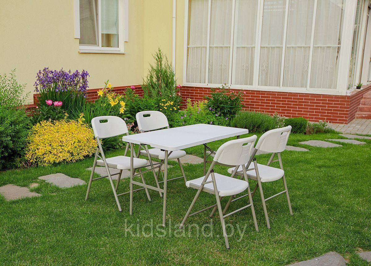 Набор складной садовой мебели CALVIANO (стол пластиковый 180см и 4 стула)