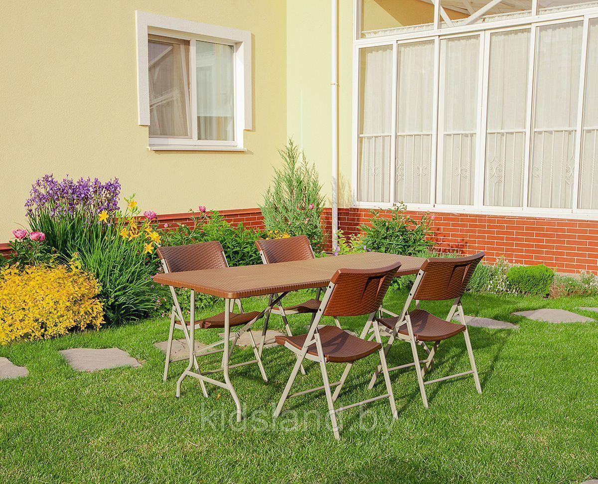 Набор складной садовой мебели CALVIANO (стол и 4 стула, ротанг)