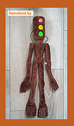 Светофороголовый  игрушка мягкая, 55 см, коричневый Siren Head