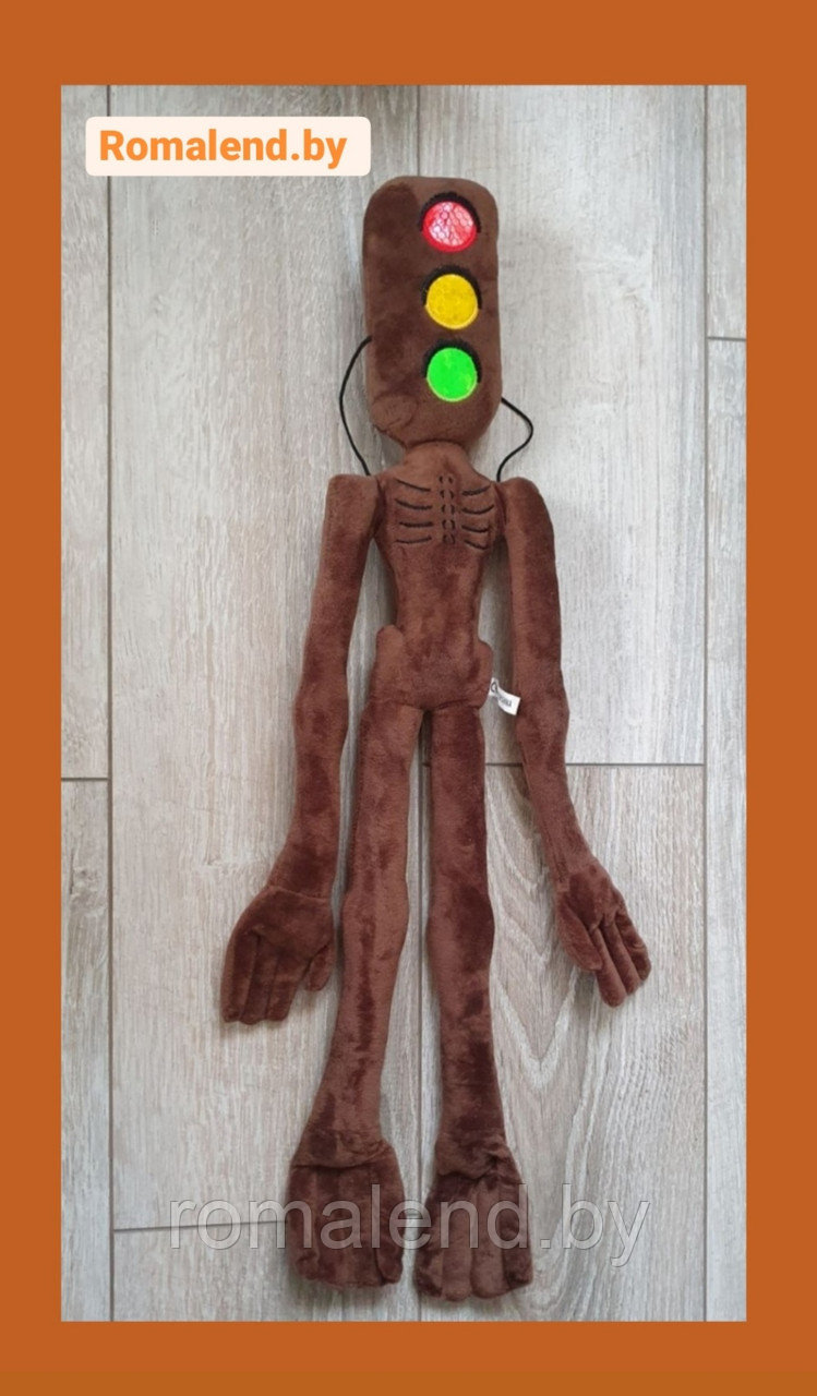 Светофороголовый игрушка мягкая, 55 см, коричневый Siren Head - фото 1 - id-p166917978