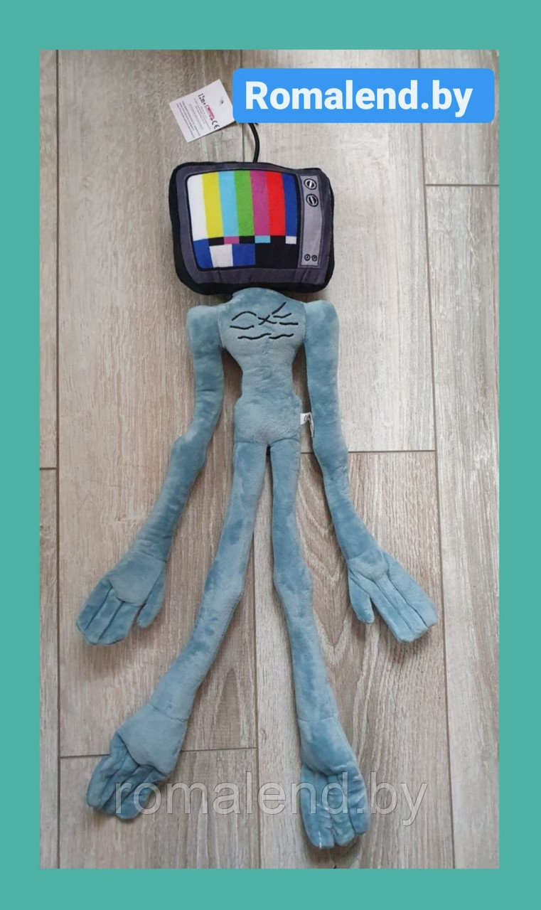 Телевизороголовый игрушка мягкая, 55 см, Siren Head - фото 1 - id-p166919211