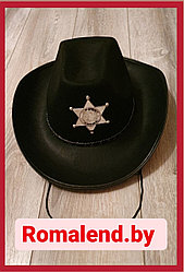 Шляпа Шерифа со звездой ,черная ( ковбойская шляпа)