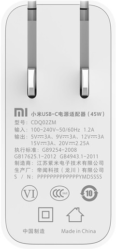 Зарядное устройство Xiaomi Mi USB-C Power Adapter 45W - фото 2 - id-p166922733