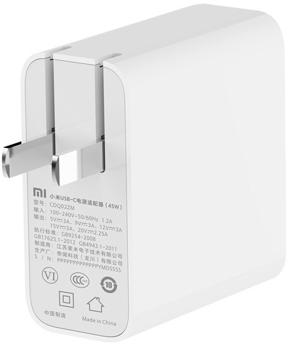 Зарядное устройство Xiaomi Mi USB-C Power Adapter 45W - фото 3 - id-p166922733