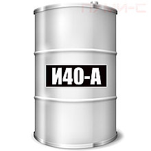 Масло индустриальное И-40А
