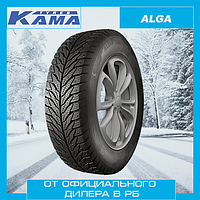 Шины зимние 195/65 R15 КАМА ALGA (НК-531)