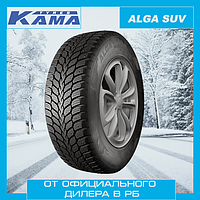 Шины зимние 185/75 R16 КАМА ALGA SUV (НК-532)