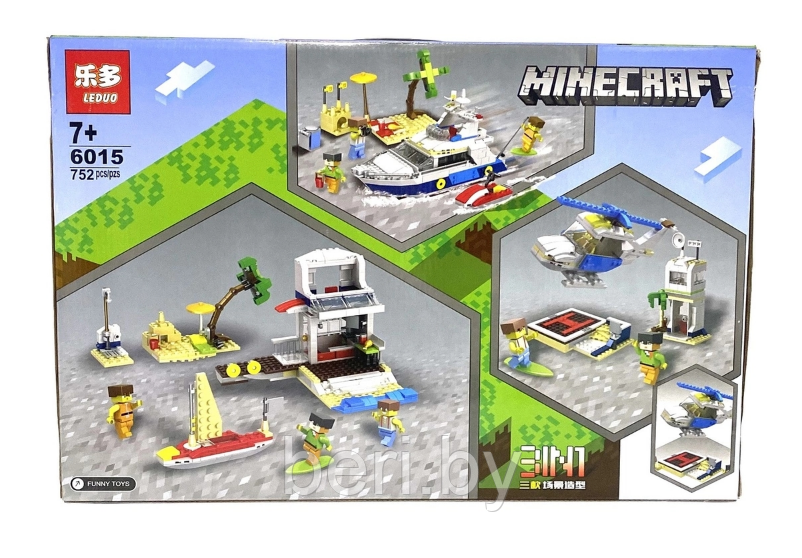 6015 Конструктор Minecraft MY WORLD 3 в 1 «Прогулочный катер", 752 детали, аналог Лего - фото 2 - id-p166927266