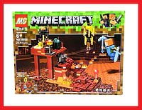 MG68009 Конструктор My World "Крепость Незера", 231 деталь, Майнкрафт, MineCraft