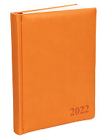 Ежедневник А5, 168л. датированный 2022 год. ГЛОСС оранжевый, переплет кожзам