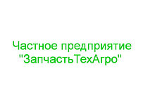 Колесо зубчатое У2210.20Н-2-03.110-02 без проточки, Беларусь