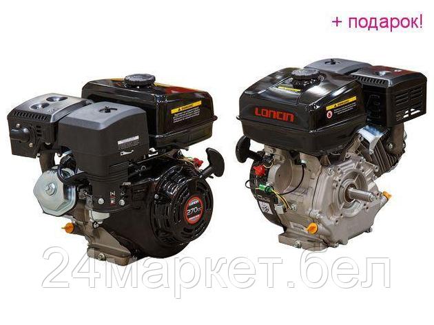 Бензиновый двигатель Loncin G270F, фото 2