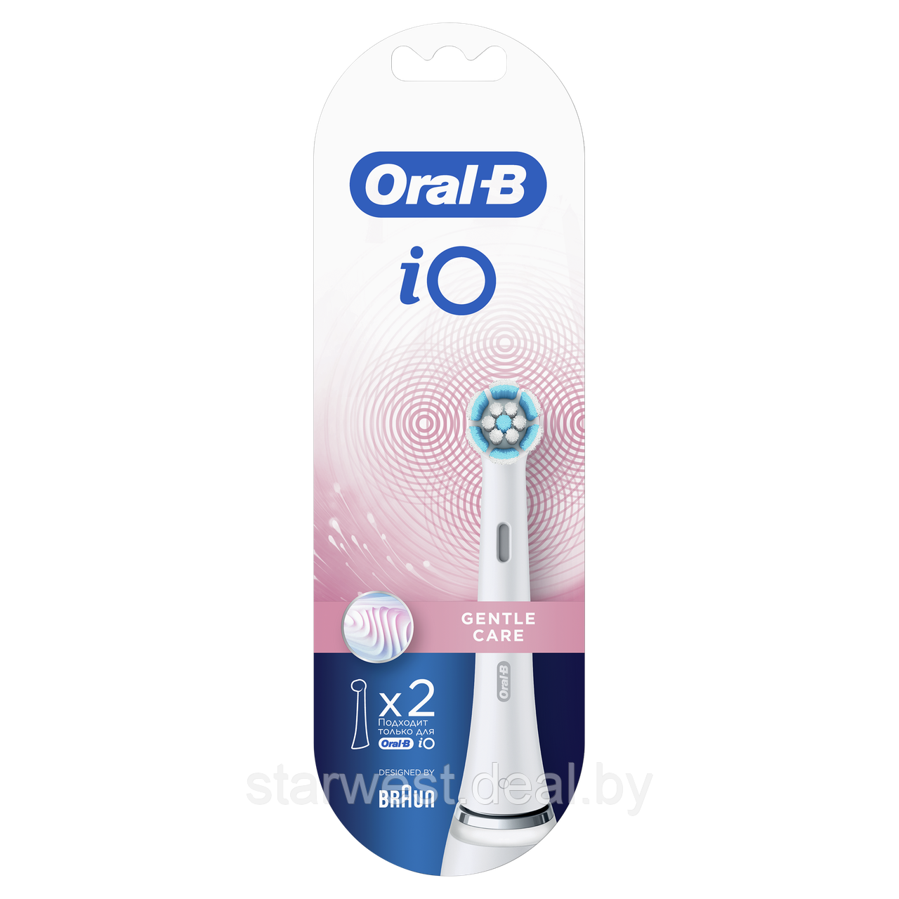 Oral-B Braun iO Series Gentle Care 2 шт. Насадки для электрических зубных щеток - фото 2 - id-p166942781