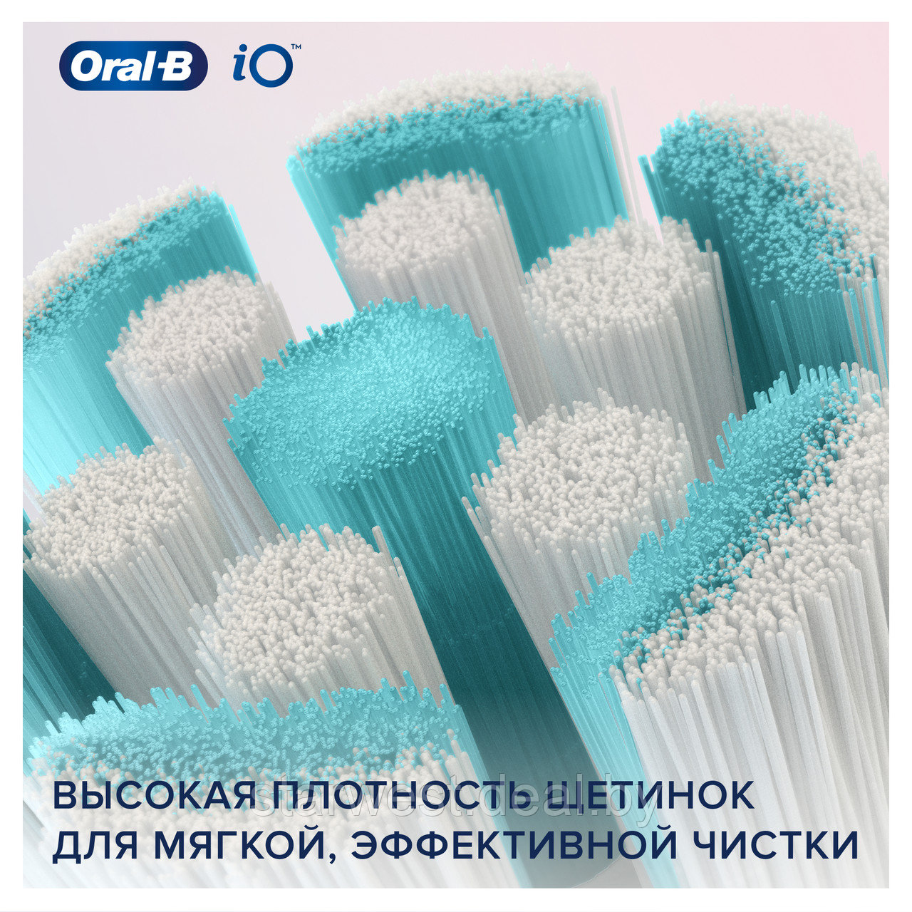 Oral-B Braun iO Series Gentle Care 2 шт. Насадки для электрических зубных щеток - фото 6 - id-p166942781