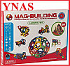 Детский магнитный объемный конструктор Mag-Building 138 деталей маг билдинг для детей, фото 2