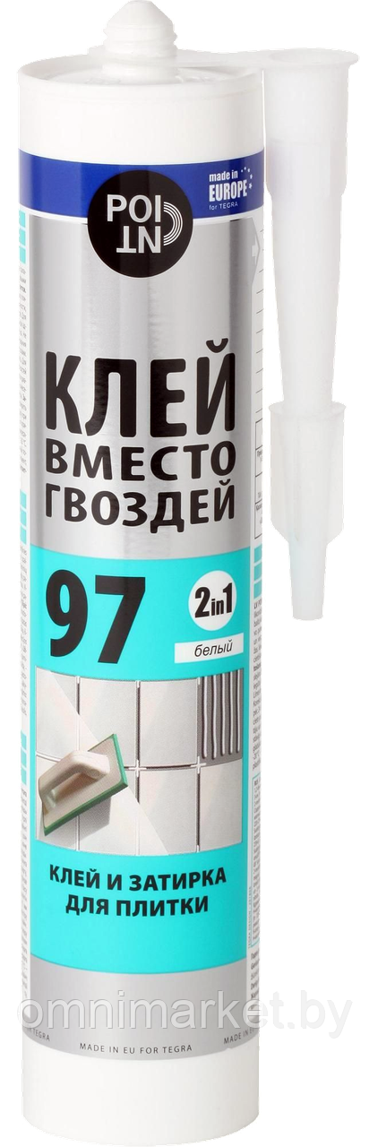 Клей монтажный POINT 97 "Клей вместо гвоздей" клей и затирка для плитки 280 мл белый (03-1-0-097), Польша