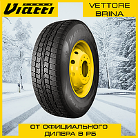Шины зимние Viatti 185 R14C Vettore Brina (V-525)
