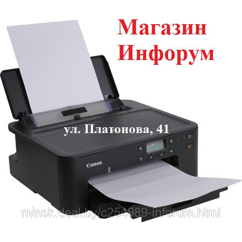 boulanger imprimante canon pixma ip3000 boulanger imprimante canon pixma ip3000