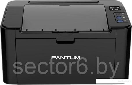 Принтер Pantum P2516, фото 2