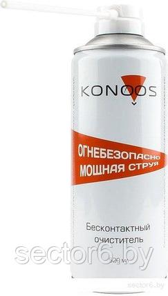 Пневматический очиститель Konoos KAD-520F, фото 2