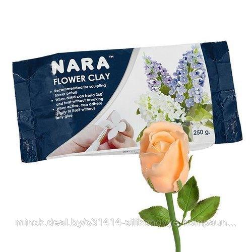 Самозастывающая глина для цветов Nara FLOWER CLAY 250