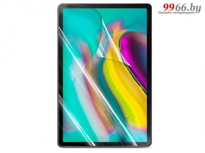 Гидрогелевая пленка Innovation для Samsung Galaxy Tab S6 (2019) Glossy 21227