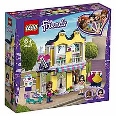 Конструктор LEGO Friends Модный бутик Эммы 41427, фото 2