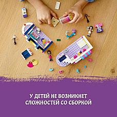 Конструктор LEGO Friends Модный бутик Эммы 41427, фото 3