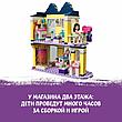 Конструктор LEGO Friends Модный бутик Эммы 41427, фото 2