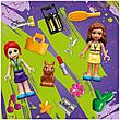 LEGO Friends Роскошный отдых на природе 41392, фото 4