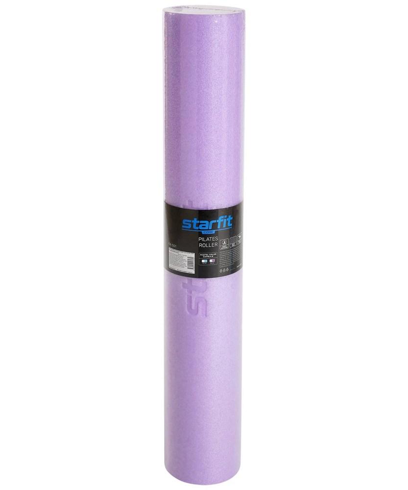 Ролик массажный для йоги Starfit Core FA-501 (90x15см) фиолетовый - фото 5 - id-p166947503