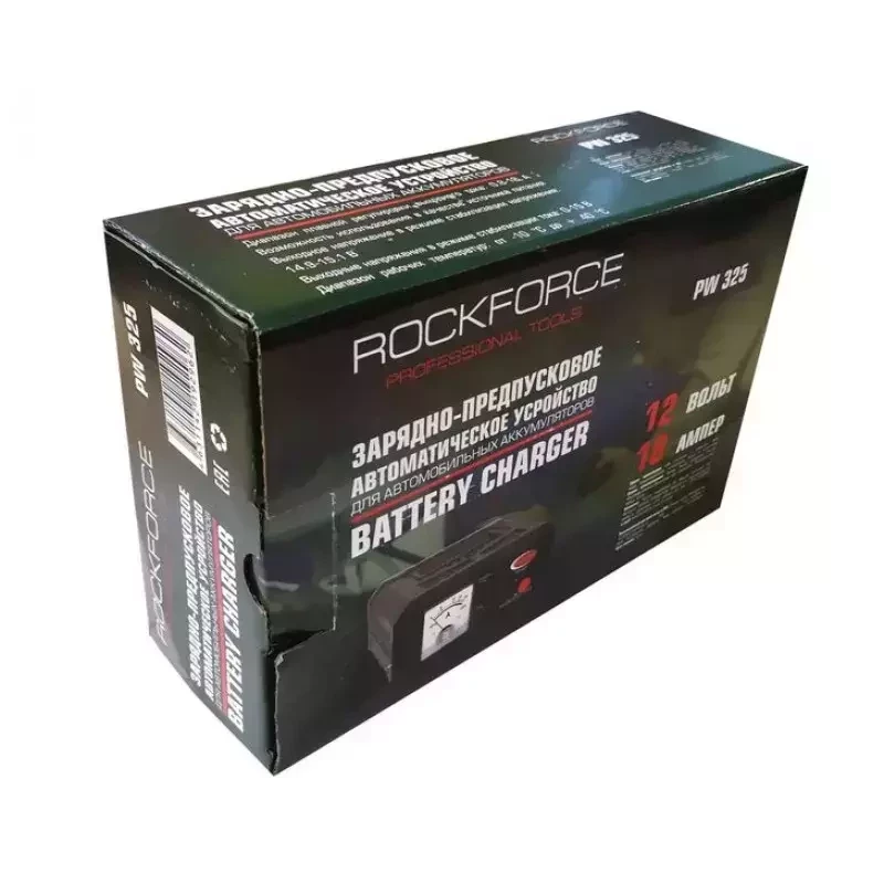 Зарядно-предпусковое устройство RockForce RF-PW325 для аккумуляторных батарей с регулировкой тока заряда - фото 2 - id-p166949506
