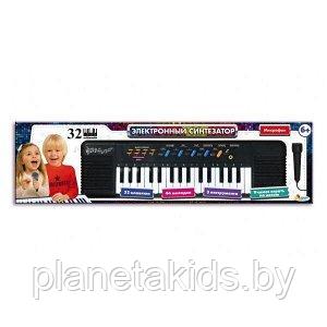 Синтезатор детский (пианино) 32 клавиши, микрофон, арт. B1439819-R2 - фото 1 - id-p166950051
